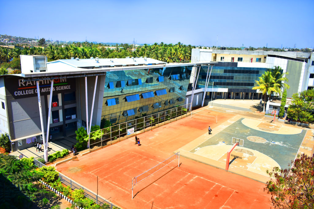  Educational Institutions